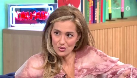 Νατάσσα Μποφίλιου