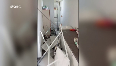 Γραμματικό: Έπεσε Η Οροφή Νηπιαγωγείου