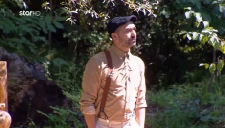 Φάρμα 2024: Αυτή Είναι Η Δοκιμασία Επάθλου