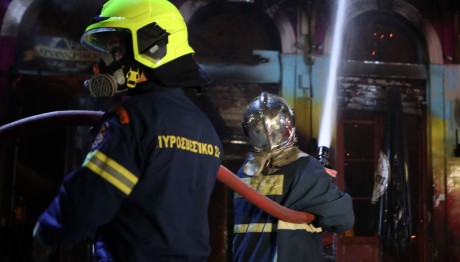 Φωτιά Σε Αμαξοστάσιο Του Δήμου Αθηναίων