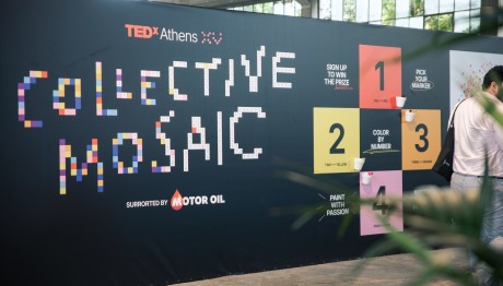 Motor Oil: Μεγάλος Υποστηρικτής Του TedXAthens