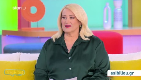 Ζώδια 8/10/24: Οι Προβλέψεις Της Άσης Μπήλιου