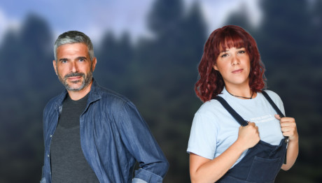 Φάρμα: Trailer 8/10/2024 Στις 21:00 Στο Star