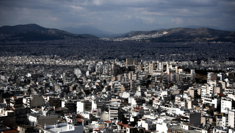 Πώς Θα Σας Επιστραφεί Το «Αγνώστου Ιδιοκτήτη» Ακίνητο