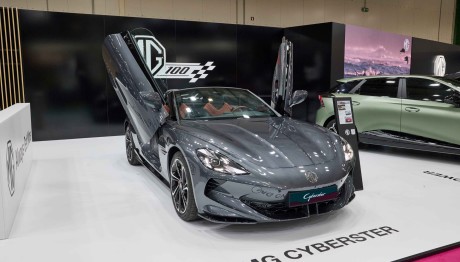 MG Cyberster: Μαγνήτισε τους επισκέπτες της Auto Athina 2024