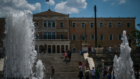 Καιρός: Πτώση Θερμοκρασίας Τέλος Της Εβδομάδας