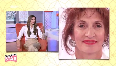 Shopping Star: Αυτά Ήταν Τα Λάθη Της Γεωργίας