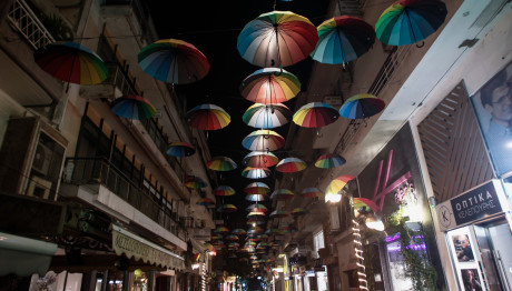 Τρίκαλα: Στις Κλιματικά Ουδέτερες & Ευφυείς Πόλεις Ευρώπης