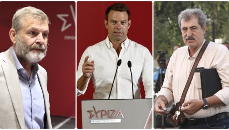 ΣΥΡΙΖΑ: Πόθεν Έσχες Κασσελάκη, Πολάκη, Γκλέτσου, Φάμελλου