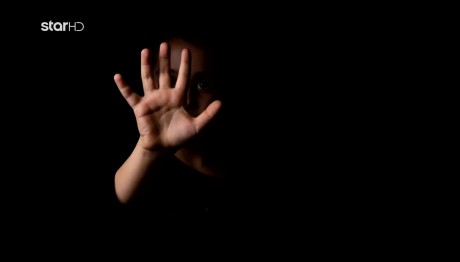 Σκύρος: Πατέρας Κατηγορείται Για Ασέλγεια Στις Κόρες Του