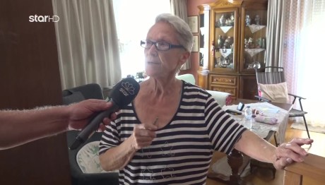 Κυψέλη: Προσποιήθηκαν Υπαλλήλους ΔΕΗ Και Τις Πήραν 20.000