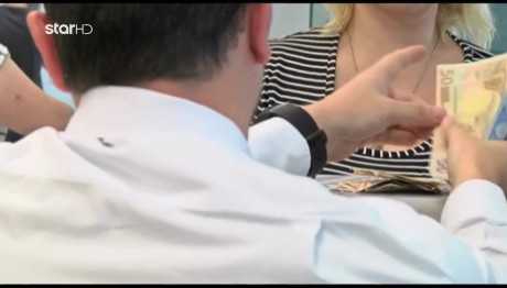 Κιλκίς: Αφαίρεσε Από Λογαριασμούς Πάνω Από 300.000 Ευρώ