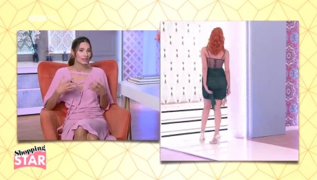Shopping Star: Η δίμετρη Εύη Ενθουσίασε Την Ηλιάνα