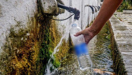 Αρσενικό Στο Νερό Χωριών Της Χαλκιδικής