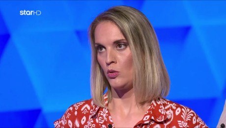 Τροχός της Τύχης