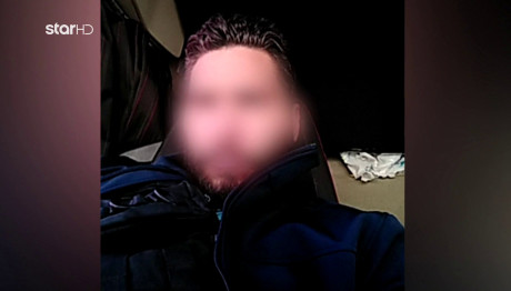 Έγκλημα Εύβοια: Είμαι Εκπρόσωπος Του Θεού Και Του Δία