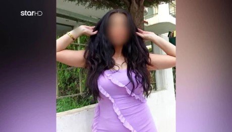 Ιnfluencer Καταγγέλλεται Για Εξαπάτηση Καταναλωτών