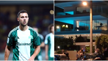 Τζορτζ Μπάλντοκ: Bρέθηκα Νεκρός Στην Πισίνα Του Σπιτιού Του