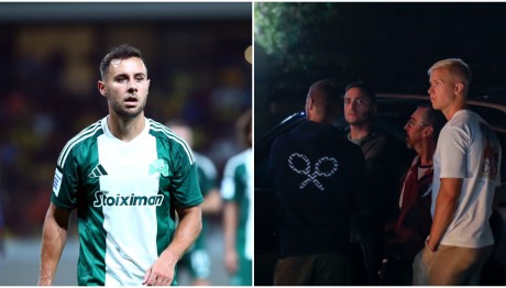 Τζορτζ Μπάλντοκ: Το Μήνυμα Της Οικογένειάς Του