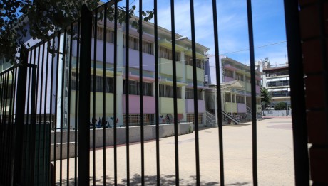 Βία Ανηλίκων: 4 Μαθητές Επιτέθηκαν Σε 10χρονη Συμμαθήτρια