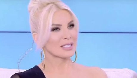 Κατερίνα Καινούργιου