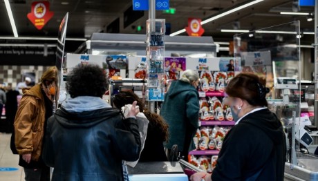 Ταμείο σούπερ μάρκετ