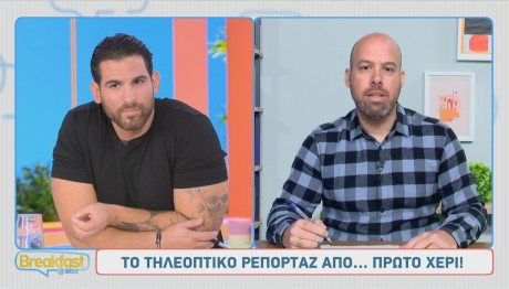 Αλλαγές στο Mega: H απόφαση για τη μείωση της διάρκειας δύο εκπομπών