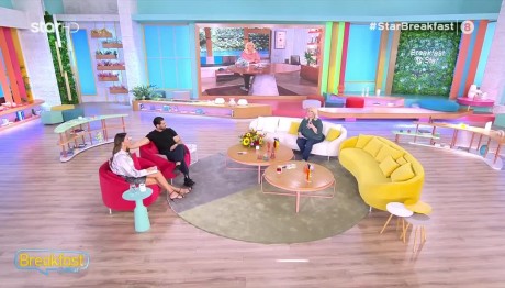 Άση Μπήλιου: Πώς θα Είναι Το ΣΚ Για Τα Ζώδια