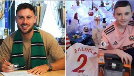 Τζορτζ Μπάλντοκ