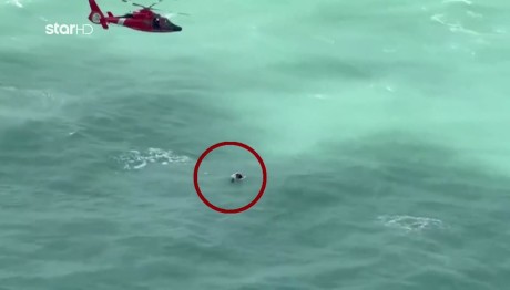 Τυφώνας Μίλτον: Έπλεε Με Βάρκα Έναν Καταψύκτη