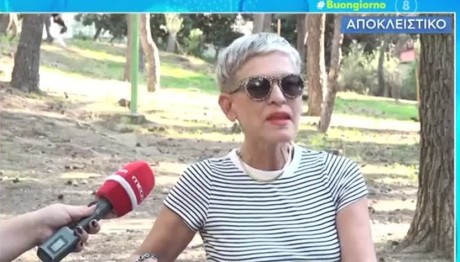 Ελένη Ψυχούλη