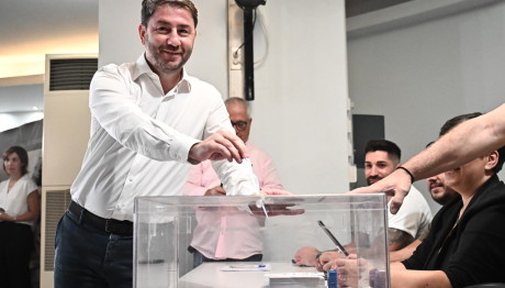 ΠΑΣΟΚ