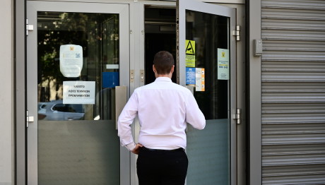 Τράπεζες Κλειστές 3 Μέρες: Τι Θα Γίνει Με Μισθούς -Συντάξεις