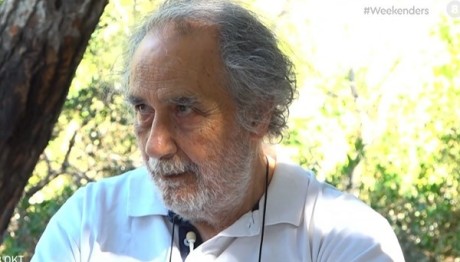 Κώστας Αρζόγλου