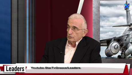 Λεωνίδας Κουμάκης