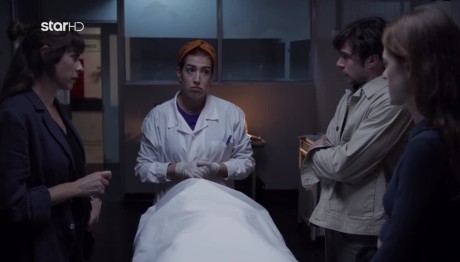 Μαύροι Πίνακες