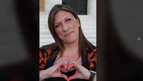 Ζωή Κωνσταντοπούλου TikTok