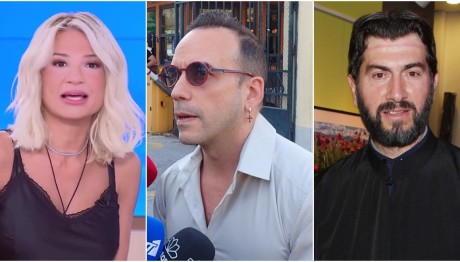 Σκορδά Μουζουράκης Πάτερ Αντώνιος