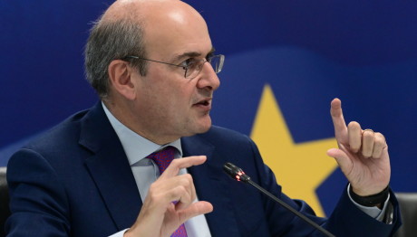 Φορολογικό: Τι Ισχύει Για Φιλοδώρημα - Τέλος Επιτηδεύματος