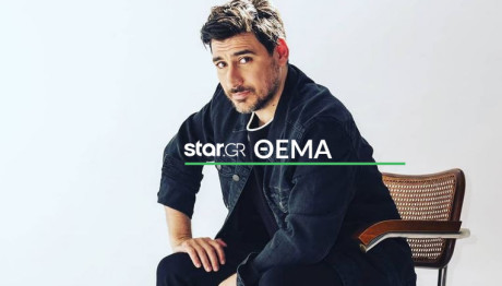 Βασίλης Μαυρογεωργίου