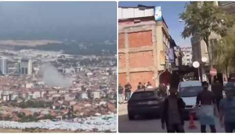 Σεισμός Τουρκία: Κατέρρευσαν Κτίρια - Δείτε Βίντεο