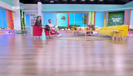 Άση Μπήλιου