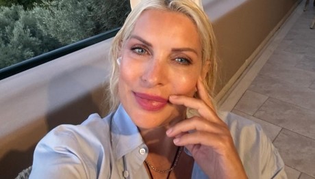 Δήμος Βερύκιος Ελένη Μενεγάκη