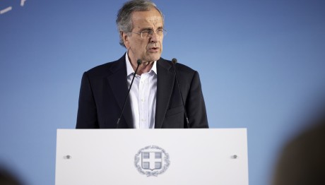 Αντώνης Σαμαράς