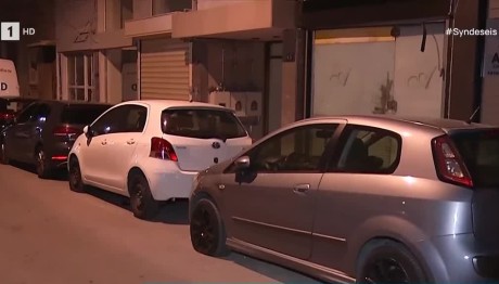 Παγκράτι: Μαχαίρωσε Τον Πρώην Εργοδότη Του Γιατί Τον Απέλυσε