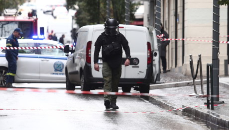 Τηλεφώνημα Για Βόμβα Σε Δικαστήρια, ΚΑΤ Και Μετρό