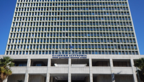 Ελληνικό FBI: Διέρρευσαν Τα Ονόματα Αστυνομικών