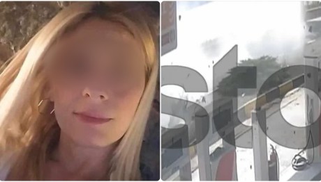 Τροχαίο Νέα Κίος: Ποια Είναι Η Μητέρα Που Σκοτώθηκε