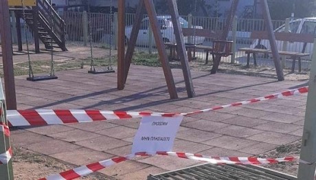 Αλεξανδρούπολη: Πόρτα Παιδικής Χαράς Καταπλάκωσε Παιδάκι