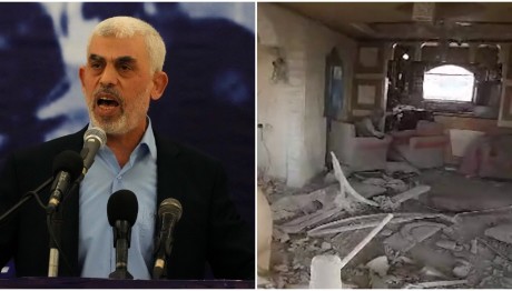 Ισραήλ: Πώς Σκότωσε Τον Αρχηγό Της Χαμάς Γιαχία Σινουάρ